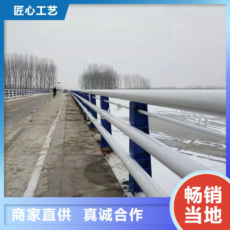 【 护栏_不锈钢复合管护栏品质优选】同城品牌
