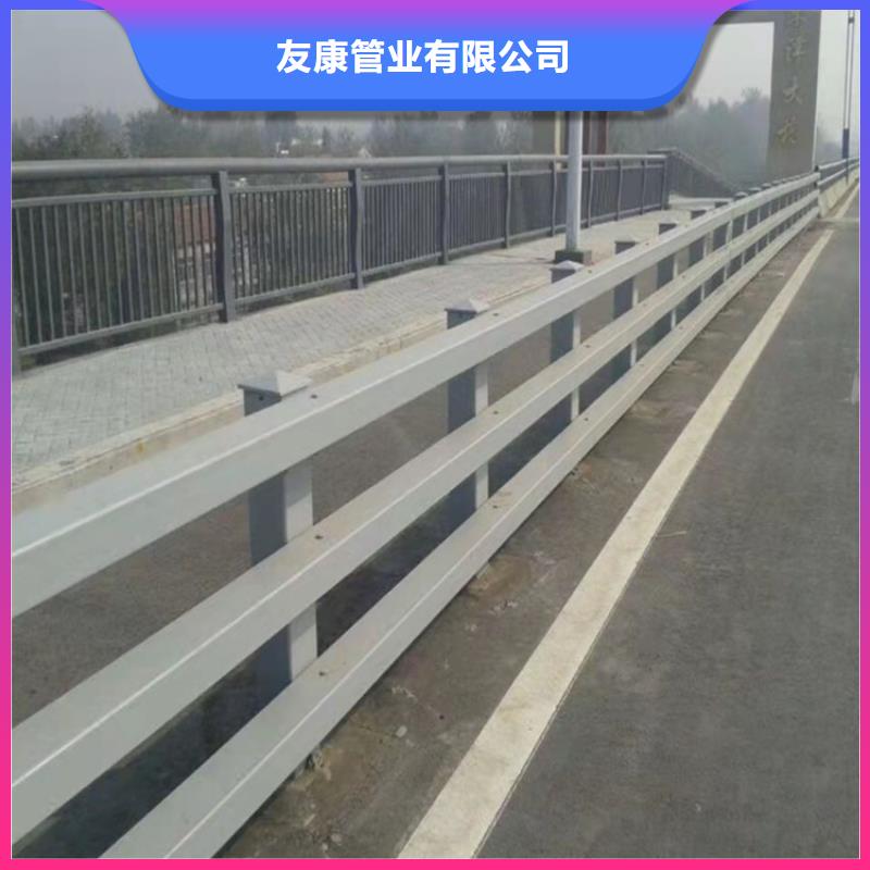 【 护栏_不锈钢复合管护栏品质优选】同城品牌