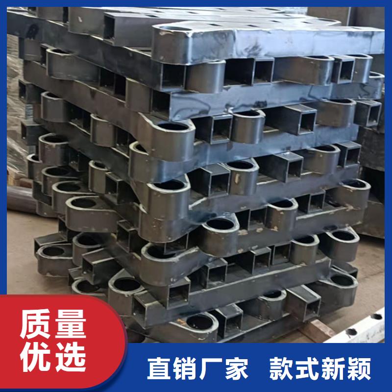 【 护栏_不锈钢复合管护栏品质优选】同城品牌