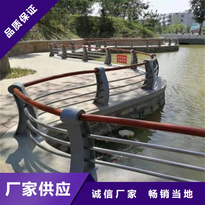【 护栏 桥梁护栏厂家直接面向客户】 友康管业(宿州市分公司)