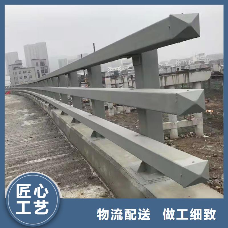 【 护栏_不锈钢复合管护栏品质优选】同城品牌