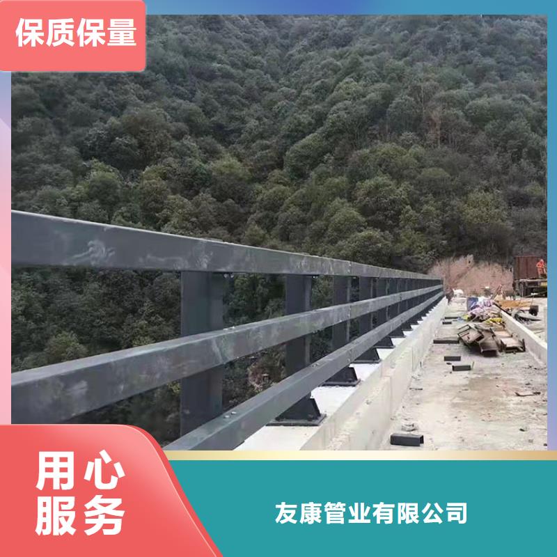 【 护栏_不锈钢复合管护栏品质优选】同城品牌