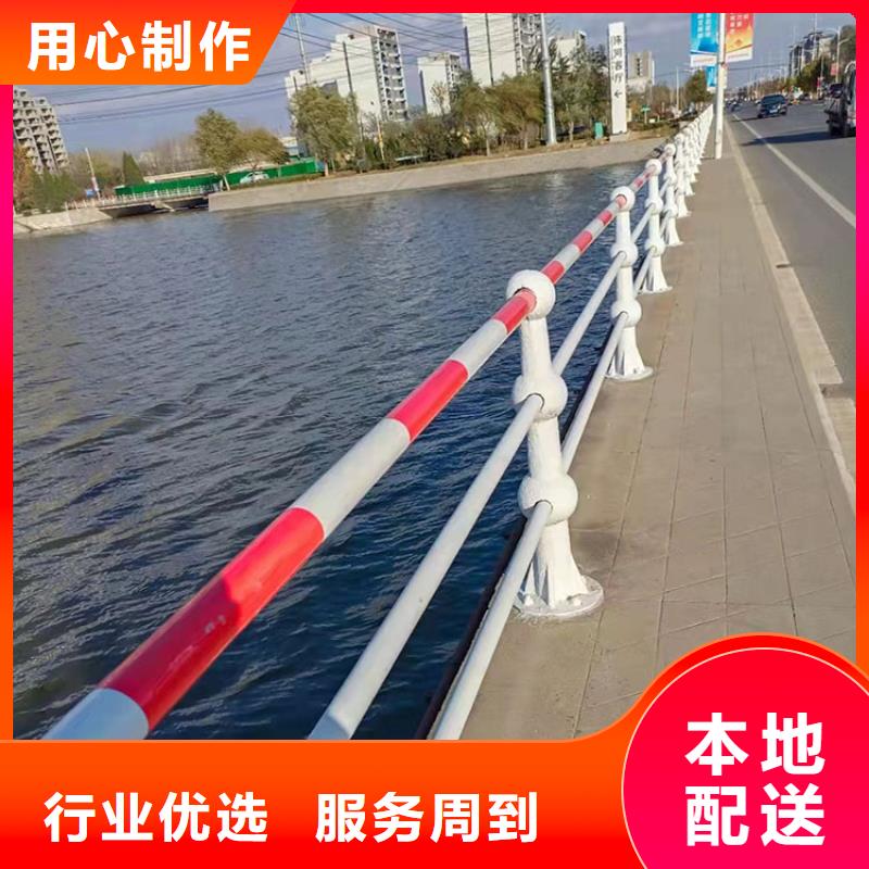 4月14号 【桥梁防撞护栏】客户好评友康道路隔离护栏