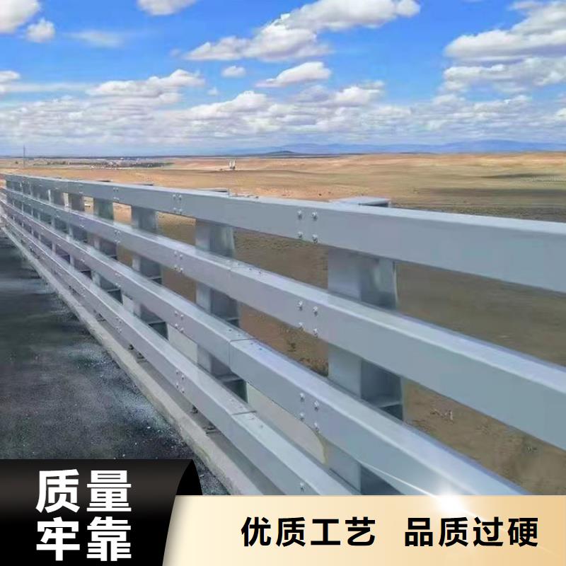 4月14号 【桥梁防撞护栏】客户好评友康道路隔离护栏