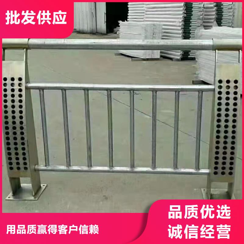 4月14号 【桥梁防撞护栏】客户好评友康道路隔离护栏