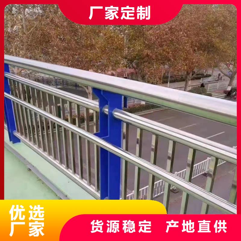 货真价实 4月14号 【桥梁防撞护栏】客户好评_友康管业有限公司