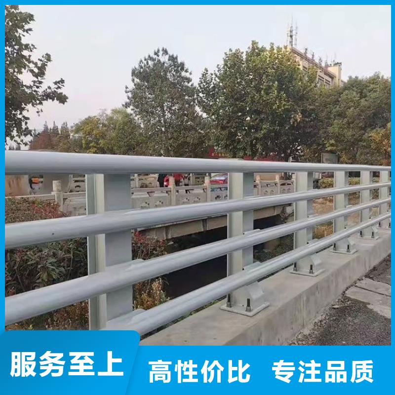 货真价实 4月14号 【桥梁防撞护栏】客户好评_友康管业有限公司