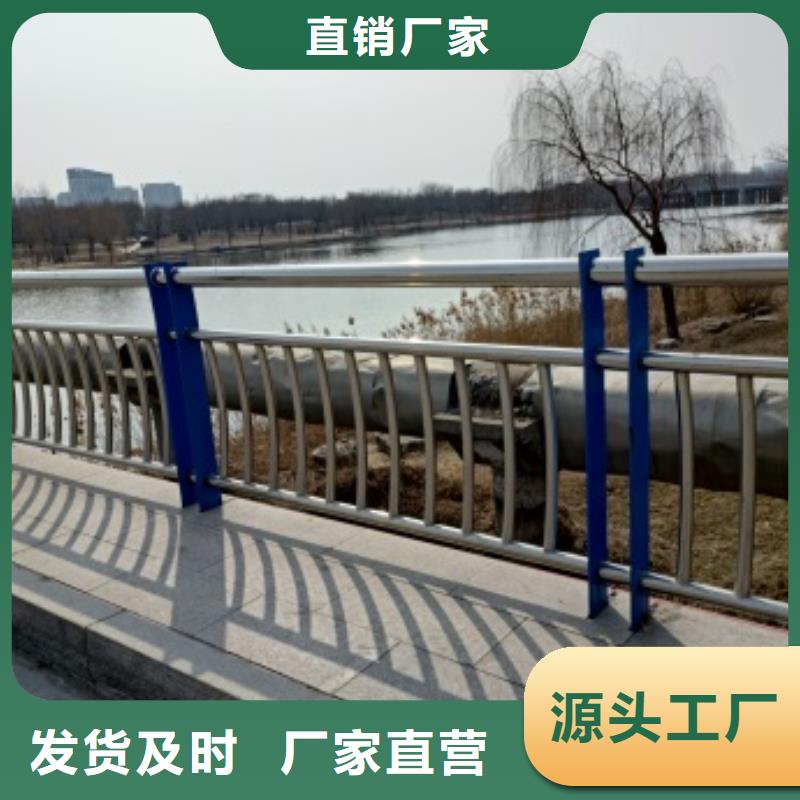 金属梁柱式中央防撞护栏实体厂家