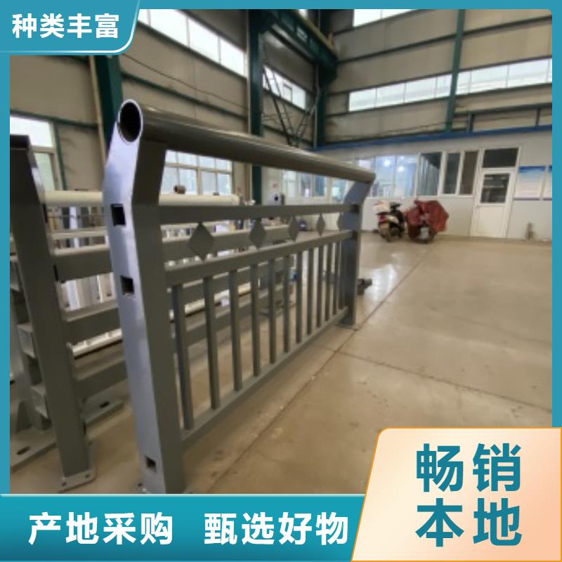 找LED灯光护栏厂家直销