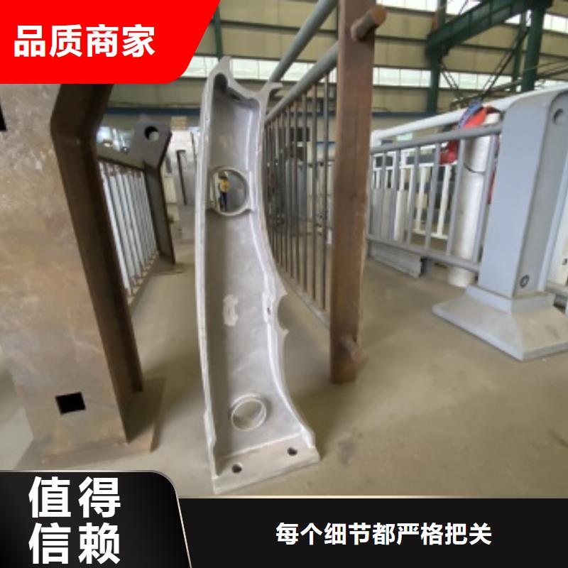 金属梁柱式中央防撞护栏_价格实在