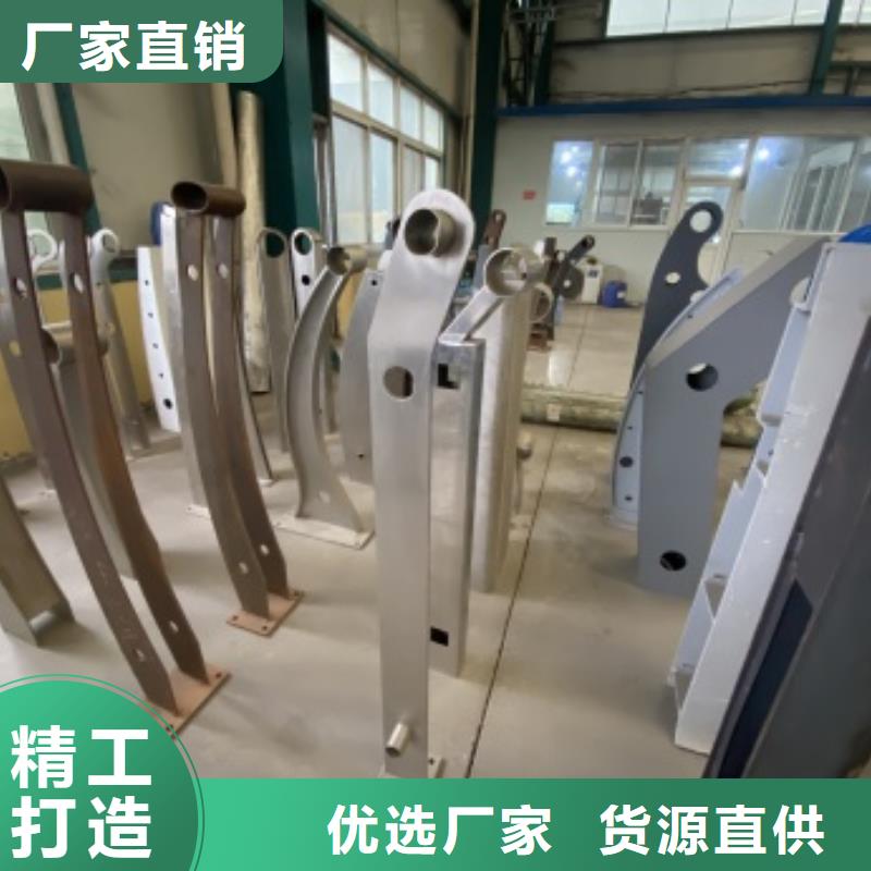有现货的金属梁柱式中央防撞护栏供货商