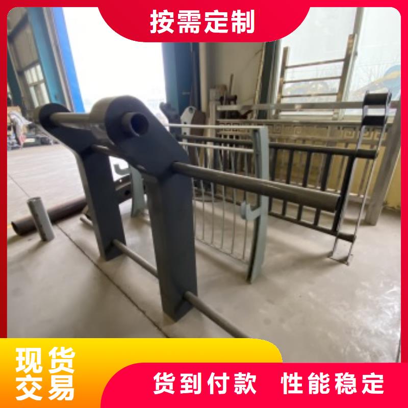 金属梁柱式中央防撞护栏直销厂家