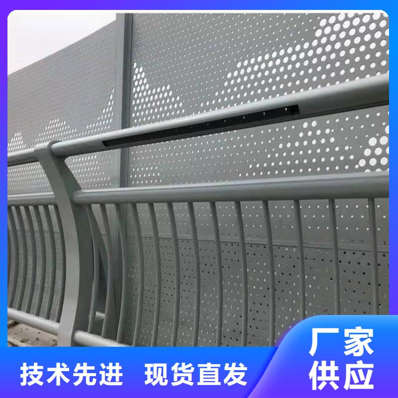 定制金属梁柱式中央防撞护栏_优质厂家