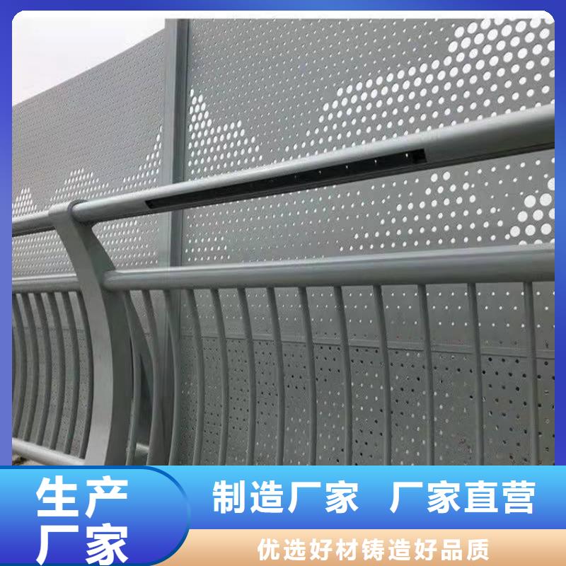 【 护栏LED灯光护栏好货直供】_防撞护栏(朔州市分公司)