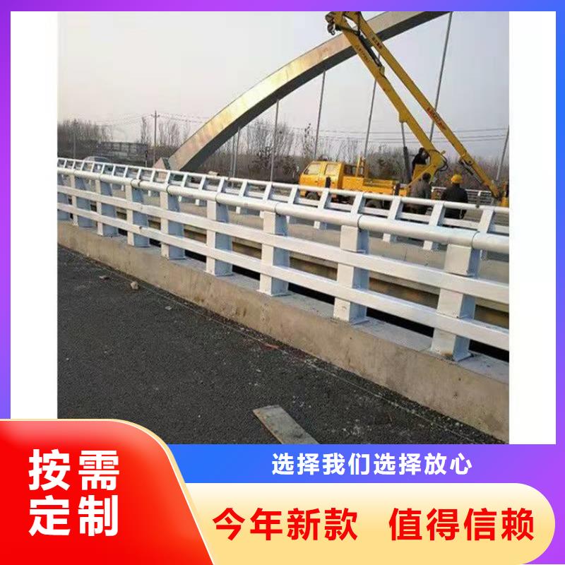 防撞不锈钢复合管护栏厂家直销-全国发货