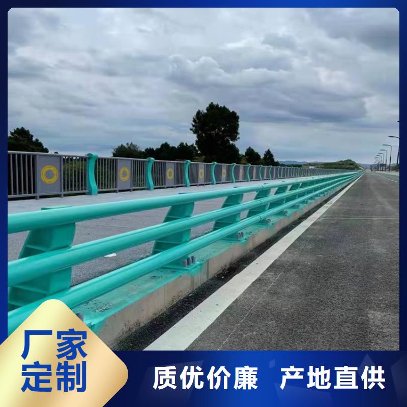 灯光护栏生产商_防撞护栏有限公司