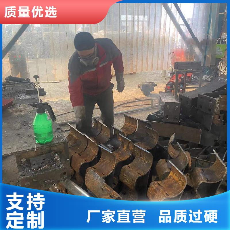 防护护栏工厂直销