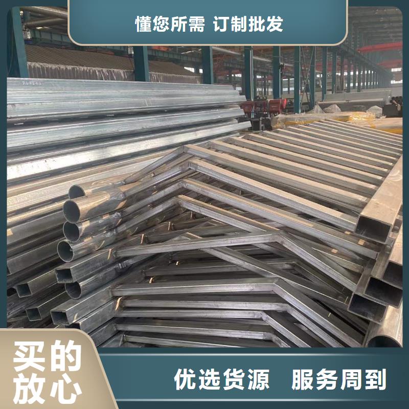 防撞不锈钢复合管护栏加工定制