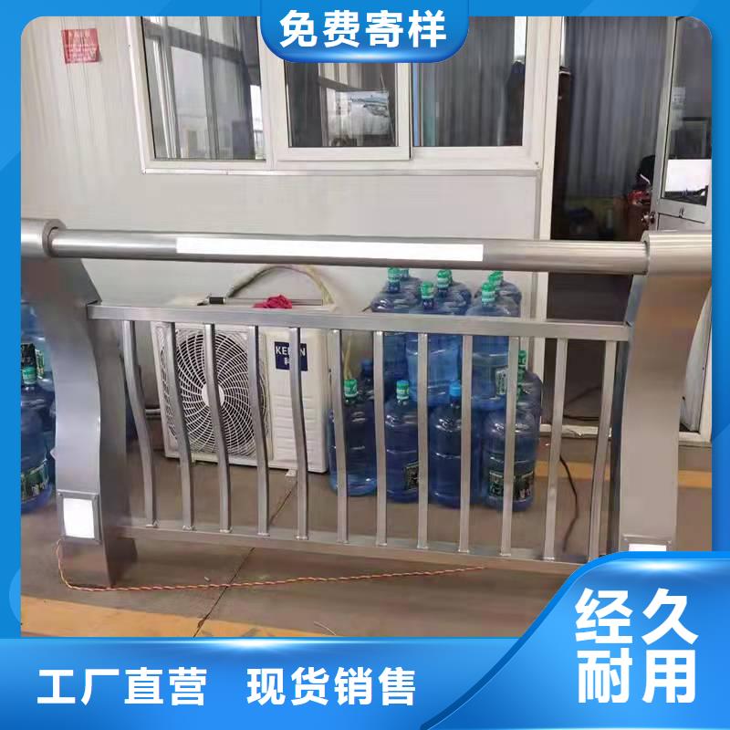 供应桥防撞护栏