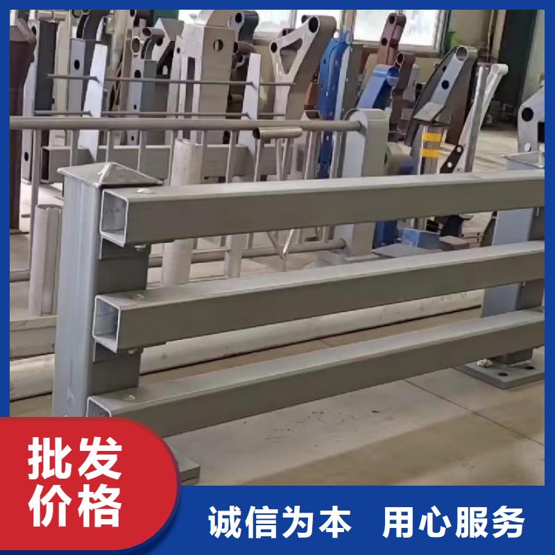 规格齐全的防撞不锈钢复合管栏杆经销商