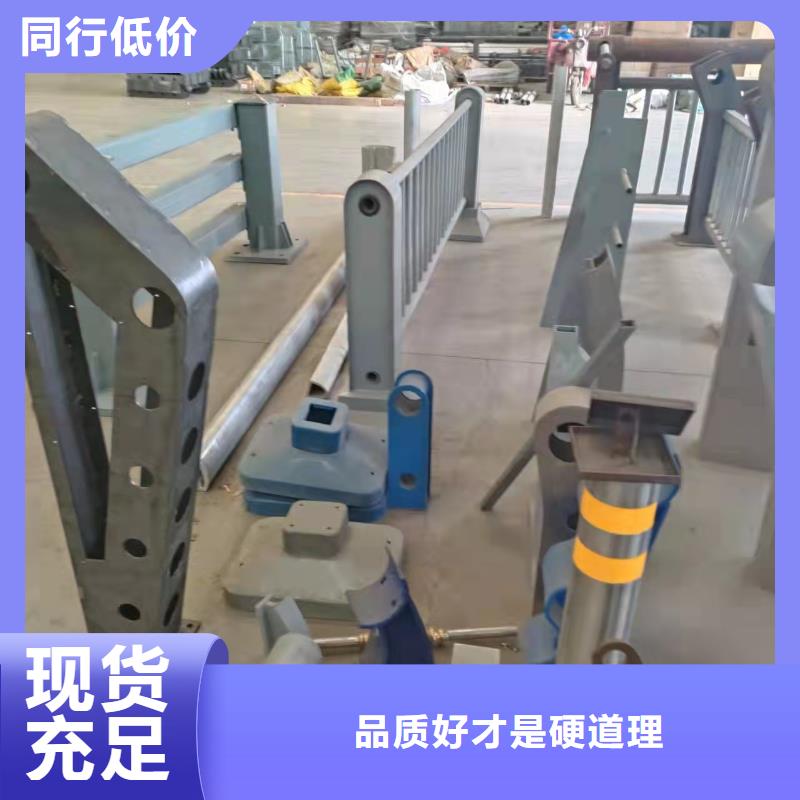 选购河道防撞护栏-实体厂家可定制