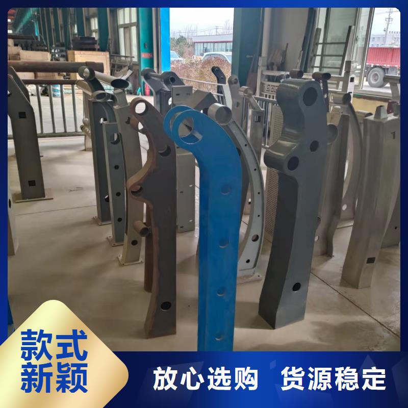 【 护栏 景观护栏质量检测】