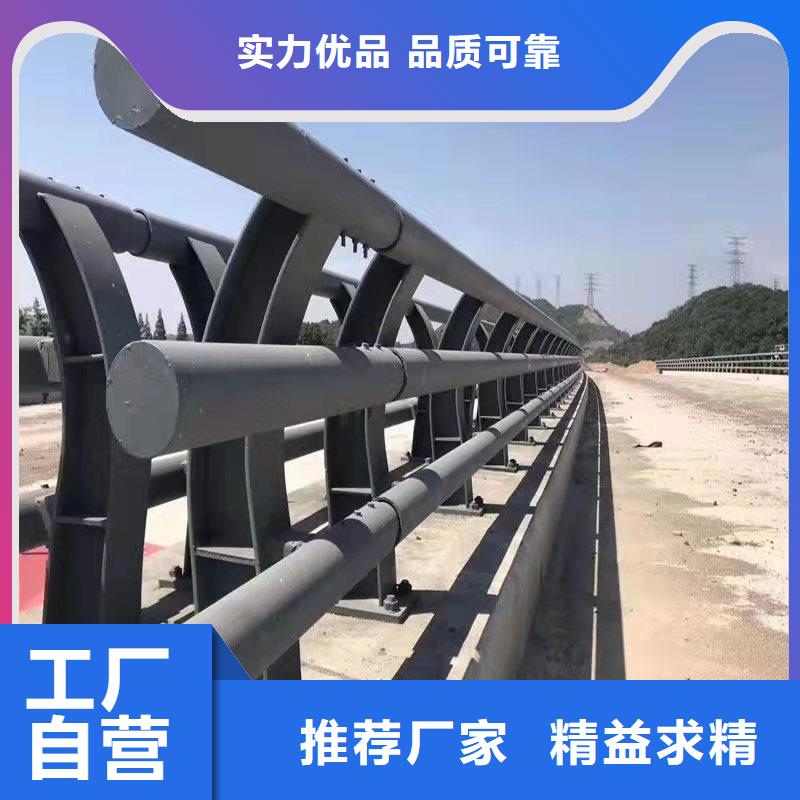 防护护栏工厂直销