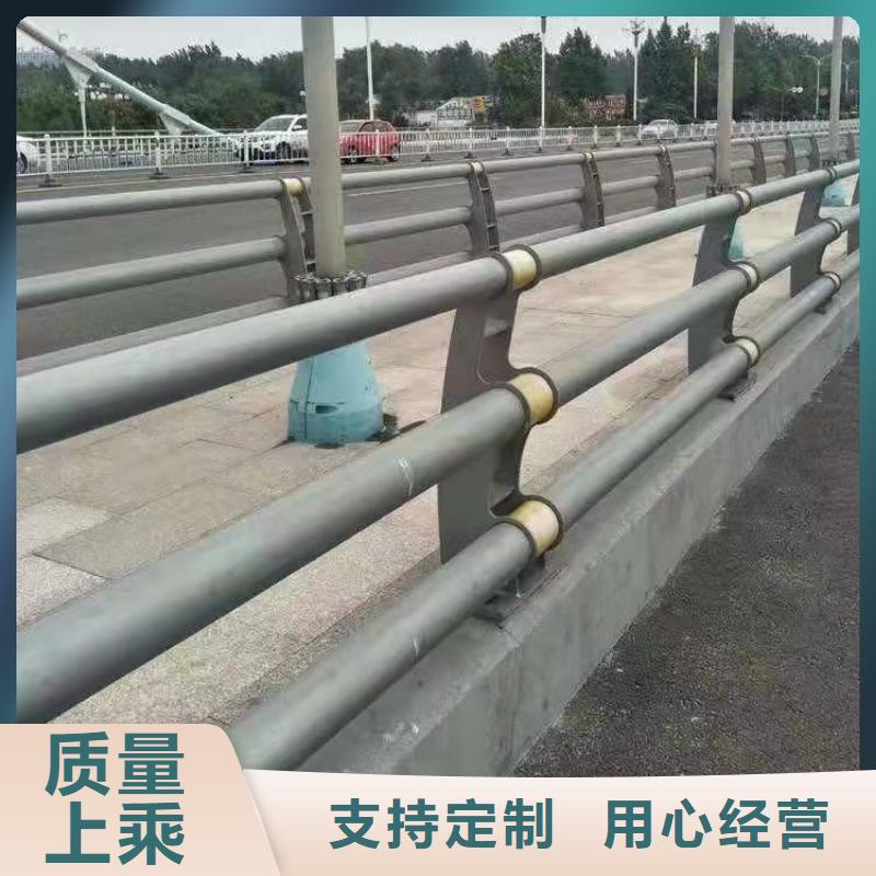 防护护栏-防护护栏大型厂家