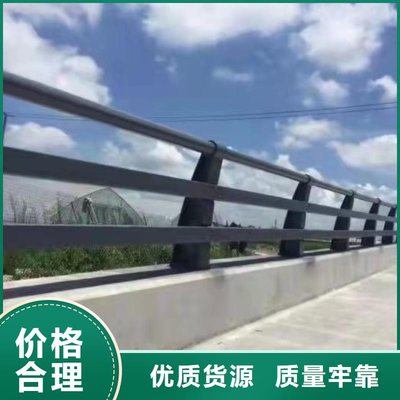 优选：河道景观护栏品牌厂家