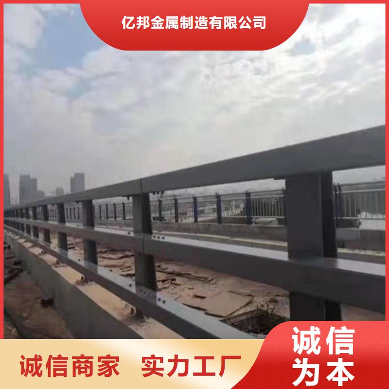 河道景观护栏-薄利多销