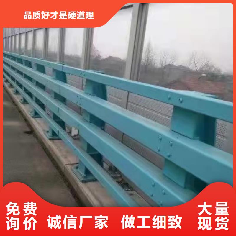 2025现货供应##防护护栏##型号齐全