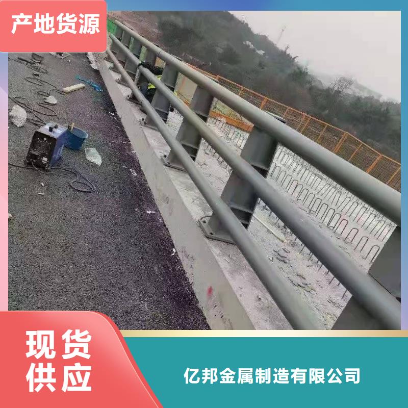 规格齐全的防撞不锈钢复合管栏杆经销商