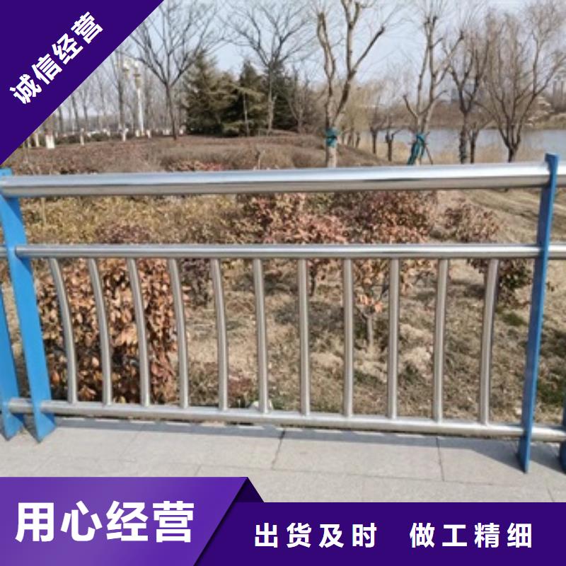 2025现货供应##防护护栏##型号齐全