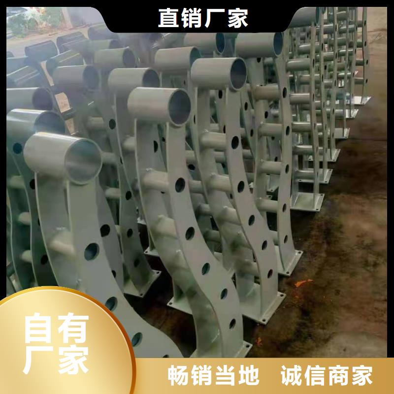 道路景观护栏信誉好厂家