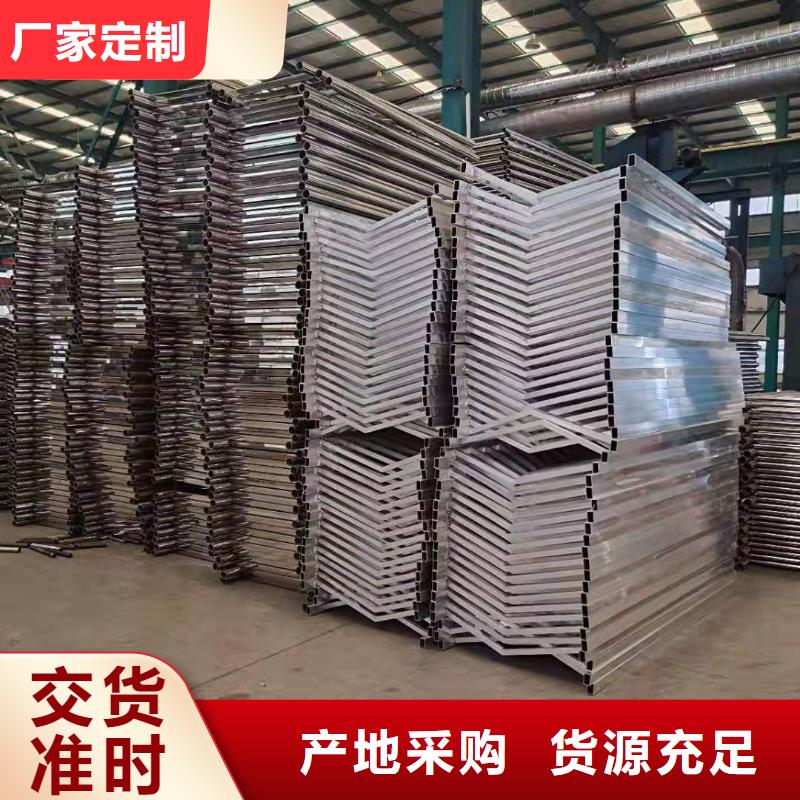 道路栏杆厂家量大优惠