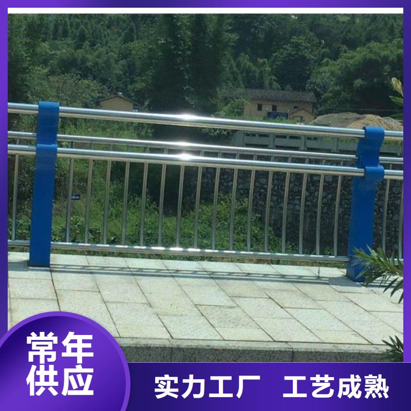 道路护栏定做价格