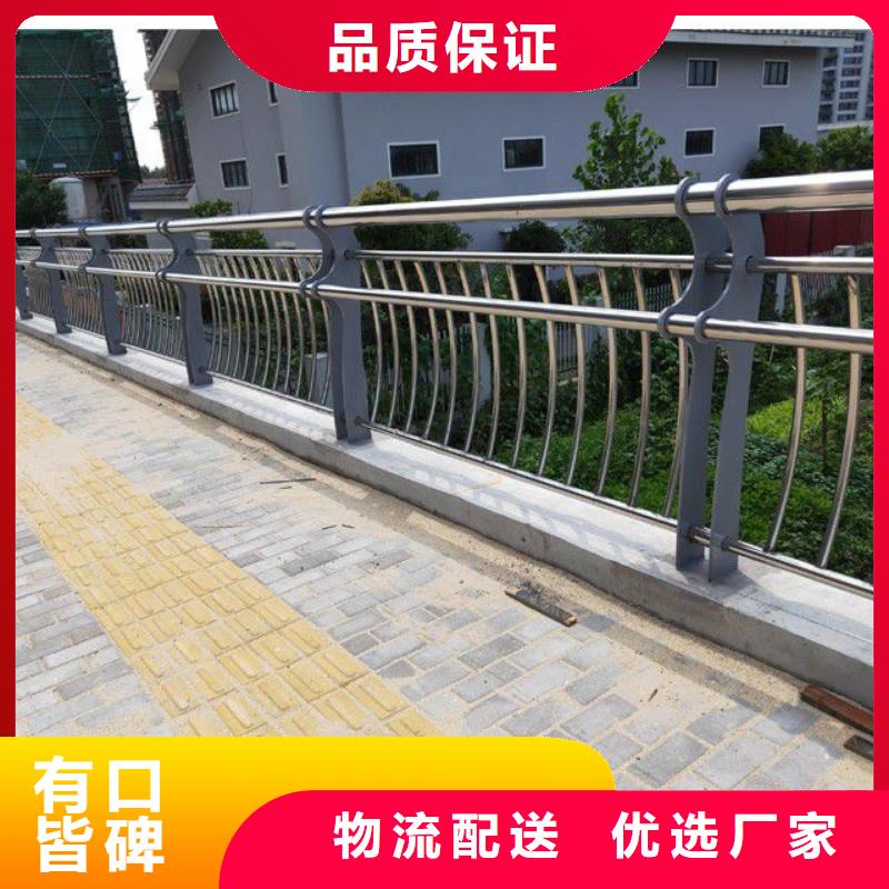 金属梁柱式中央防撞护栏直销厂家