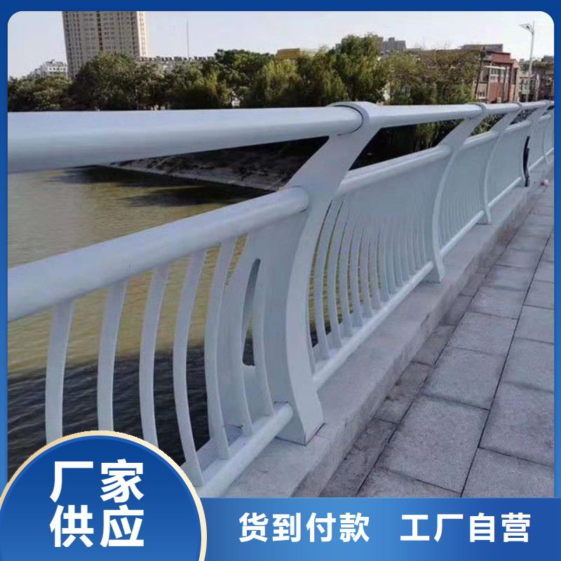 价格低的防护护栏现货厂家