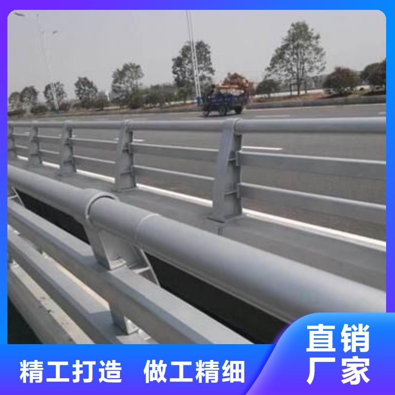 道路栏杆厂家量大优惠