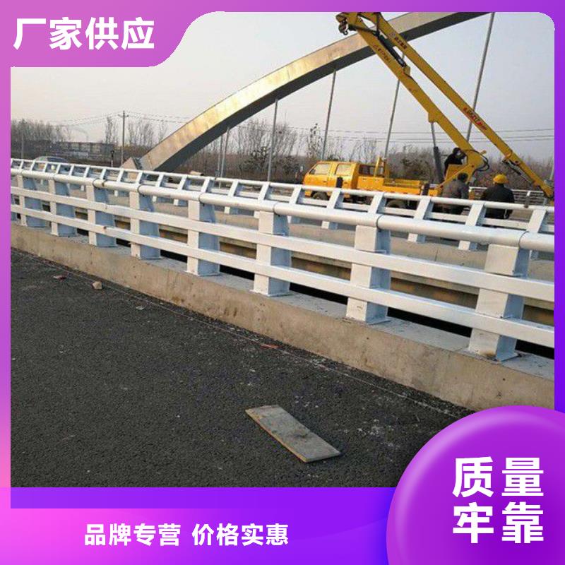 防护护栏规格齐全的厂家