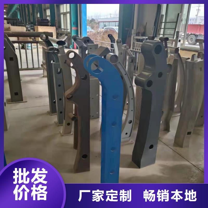 防撞护栏【河堤护栏】精工制作