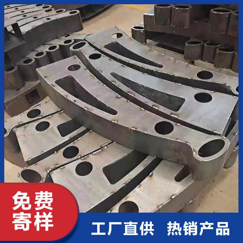 【防撞护栏】,镀锌管喷塑护栏厂家 防撞护栏(衡水市分公司)