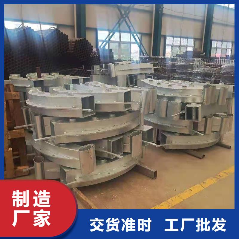 【防撞护栏】,镀锌管喷塑护栏厂家 防撞护栏(衡水市分公司)