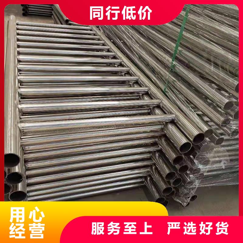 防撞护栏【河堤护栏】精工制作
