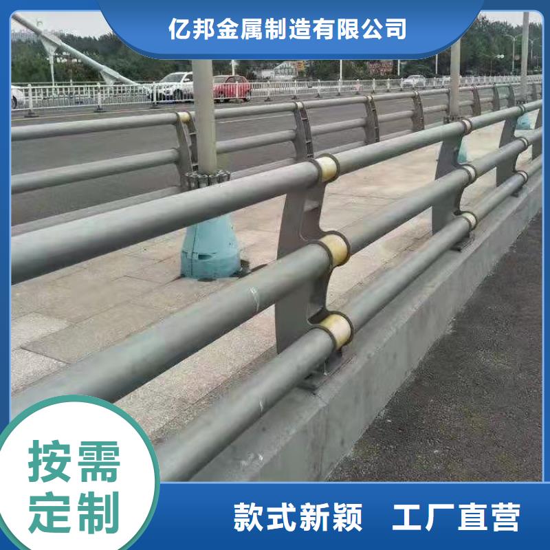 防撞护栏不锈钢复合管层层质检