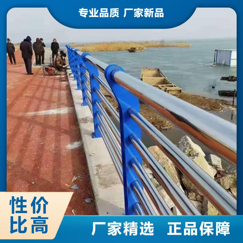 防撞护栏不锈钢复合管层层质检