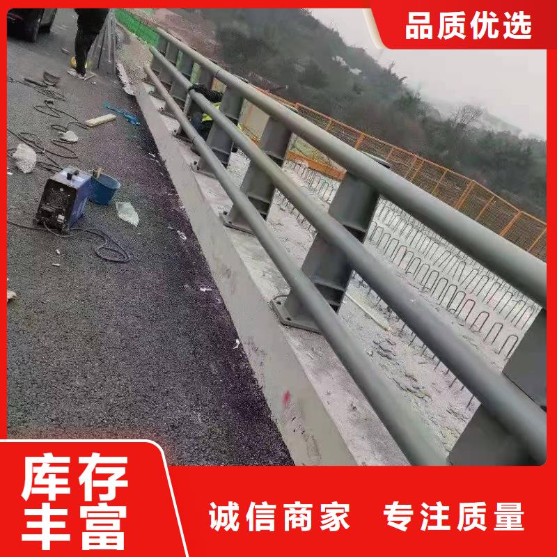 防撞护栏-【防撞栏杆厂】研发生产销售防撞护栏厂家【高速开口栏网】
