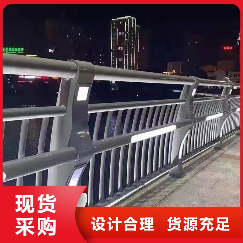 防撞护栏-【防撞栏杆厂】研发生产销售防撞护栏厂家【高速开口栏网】
