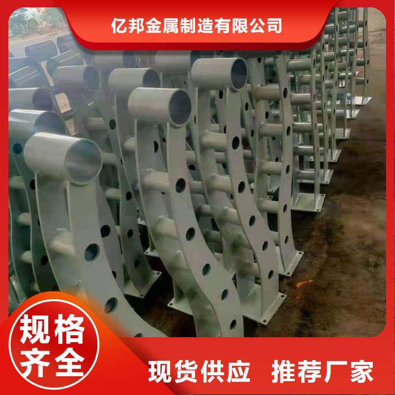 防撞护栏-【防撞栏杆厂】研发生产销售防撞护栏厂家【高速开口栏网】