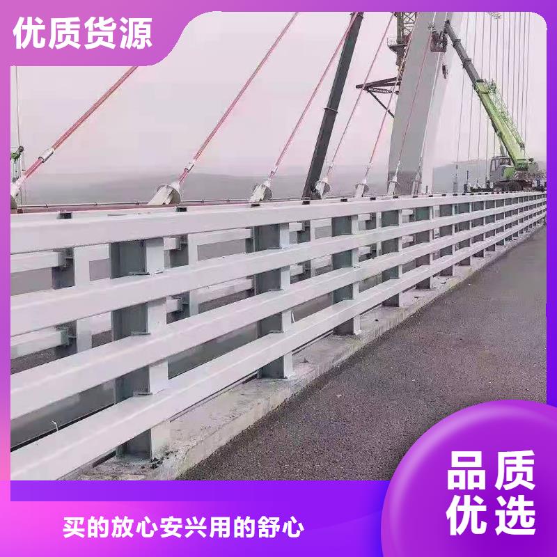 防撞护栏-【防撞栏杆厂】研发生产销售防撞护栏厂家【高速开口栏网】